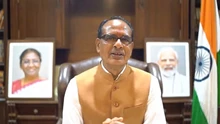 Shivraj Singh Chouhan to Launch AgriSURE Fund & Krishi Nivesh Portal