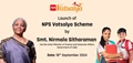 Finance Minister to Launch NPS Vatsalya Scheme on September 18