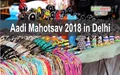 200 tribal artisans, musicians to participate in Aadi Mahotsav 2018