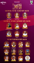 MFOI Awards 2024: Meet Global & Indian Agri-Leaders and Farmers Coming Together as Star Speakers!