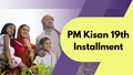 PM Kisan 19th Installment: Check Date, Eligibility, and How to Ensure You Receive Rs 2000 – Don’t Miss Out!