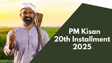 PM Kisan 20th Installment 2025 Coming Soon: Check Expected Date, Payment Details & How to Check Your Status