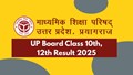UP Board Result 2025: UPMSP Class 10, 12 Results Likely to Be Announced Soon; Check Details and Links Here