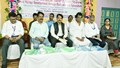 ICAR-CIFRI Launches Model Village Project for Sustainable Livelihood in Sundarbans