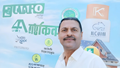 Prakash Chandra Belwal – Uttarakhand Farmer Earning Rs 30 Lakh Annually Through Traditional, Organic, and Diversified Farming on His 20-Acre Ancestral Land