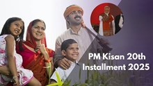 PM-KISAN 20th Instalment 2025 Soon: Check Expected Date, Beneficiary List, Complete e-KYC and Other Steps to Get Rs 2,000 Without Delay