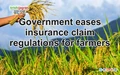 Government eases insurance claim regulations for farmers