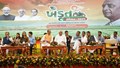 Viksit Krishi Sankalp Abhiyan Concludes in Gujarat: Over 1 Crore Farmers Reached, Focus Shifts to 7.5 Lakh Hectares of Natural Farming This Year