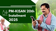PM-KISAN 20th Instalment 2025: Rs 2,000 Coming in July? Check Date, Status & Take This Step to Secure Your Payment!