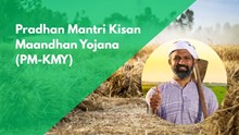 Pradhan Mantri Kisan Maandhan Yojana (PM-KMY): Farmers to Get Rs 3,000 Monthly Pension, Check Eligibility and How to Apply
