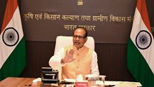 Shivraj Singh Chouhan Directs Single Portal for Farmer Complaints; Strict Action on Spurious Agri-Inputs