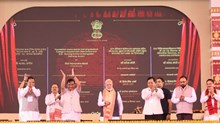 Bioethanol Plant Inaugurated in Assam, PM Modi Says Bamboo Farmers to Benefit from Rs 200 Crore Annual Investment 