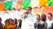 Shivraj Singh Chouhan Assures Timely Compensation for Rain-hit Soybean Farmers