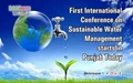 First International Conference on Sustainable Water Management starts in Punjab Today