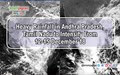 Weather Warning: Heavy Rainfall in Andhra Pradesh, Tamil Nadu to Intensify From 12-15 December’18