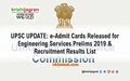 UPSC UPDATE: e-Admit Cards Released for Engineering Services Prelims 2019 & Recruitment Results List