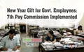 New Year Gift for Govt. Employees: 7th Pay Commission Implemented