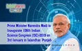 Prime Minister Narendra Modi to Inaugurate 106th Indian Science Congress (ISC)-2019 on 3rd January in Jalandhar, Punjab