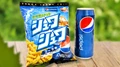 Pepsi Experimenting with Insects & Worms Based Protein Substitute in Its Products