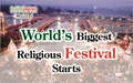 KUMBH MELA 2019: World’s Largest Religious Festival Starts Today