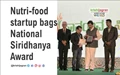 InnerBeing Receives National Siridhanya Award for Best Industrious Start-up