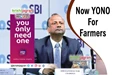 SBI to Extend Digital Platform ‘YONO’ to Farmers, Businessmen from April