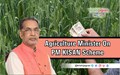 How Agriculture Minister is making Speedy Implementation of PM-KISAN Scheme?