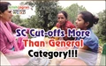 Alert! Scheduled Caste Cut-Offs is higher than General Category in This Exam