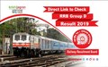 RRB Group D Result 2019: Direct Link to Check Marks, PET Status, Important Login Details
