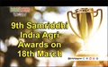 Mahindra to Host 9th edition of Samriddhi India Agri Awards on 18th March