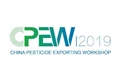China Pesticide Exporting Workshop (CPEW) 2019