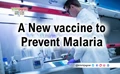 GlaxoSmithKline Vaccine ' Mosquirix' Claims to Eradicate Malaria