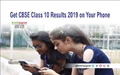 Check your CBSE Class 10 Result 2019 Directly through Microsoft’s SMS Organizer App; See How