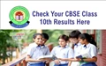 CBSE Class 10th Result 2019 Declared; List of Websites to Check Scores Here