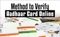 Aadhaar Card Verification: Here’s the Easiest Way to Verify Aadhaar Card Online