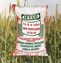 45 kg Urea bag