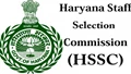 Haryana Police Admit Card 2019 Soon; Check HSSC Constable SI Exam Date, Time & Pattern
