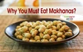Makhana: Desi Snack with Amazing Health Benefits, Know Where it Grows & Other Interesting Key Facts