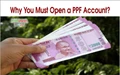 PPF Interest Rate Reduced; Know How Much You Can Earn By Investing Rs 1000, Rs 2000, Rs 5000 & Rs 10000 per Month