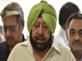 Punjab CM Amarinder Singh Seeks Crop Diversification Plan to Save Ground Water