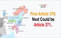 North Eastern States Worried After the End of Article 370 in J&K