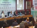 National Conference on Risk Mitigation through Tech Innovations in Agri Insurance