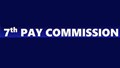 7th Pay Commission Latest: Finally Discrimination Ends for LAKHS of Employees