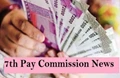 7th Pay Commission News: Government’s Dual Family Pension Gift to These Pensioners on Ganesh Chaturthi