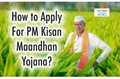 PM Kisan Maandhan Yojana: How Farmers Can Get Rs 3000 Pension Per Month; Check Eligibility & Method to Apply