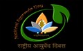 Ayurveda Day 25th October to be Celebrated Throughout the Country