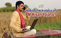 PM-Kisan Yojana: Method to Check Status of Pradhan Mantri Kisan Samman Nidhi Scheme, Application, Payment & Installment Details