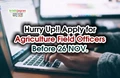 Latest Jobs: Apply for 670 Agriculture Field Officers Posts; Check Age, Eligibility & Other Details Here