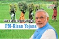 Good News for Farmers: Common Service Centres Will Speed Up PM-Kisan Enrolment Process