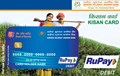 Kisan Credit Card: Only 8,400 Fishermen Avail the Facilities So Far